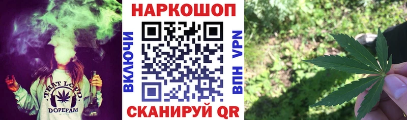 Купить закладку Каннабис  Меф  КЕТАМИН  Гашиш  Псилоцибиновые грибы  Кокаин  Альфа ПВП  Дивногорск
