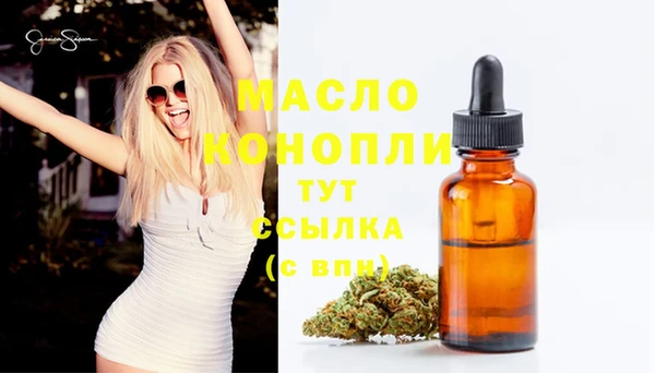 прущие крисы Иннополис