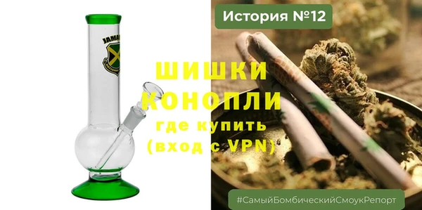 дистиллят марихуана Инсар