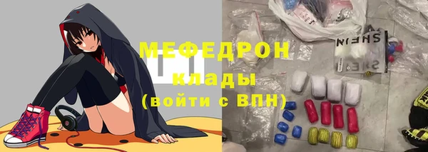 MDMA Инта