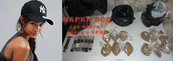 прущие крисы Иннополис