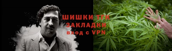 MDMA Инта