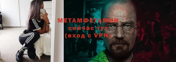прущие крисы Иннополис