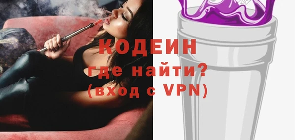 прущие крисы Иннополис
