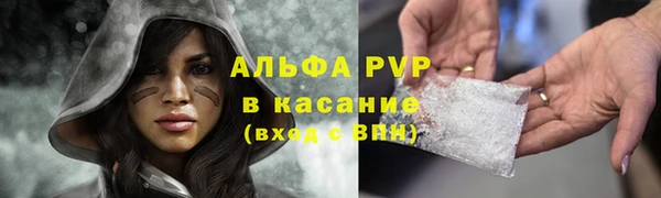 MDMA Инта