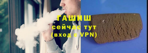 дистиллят марихуана Инсар