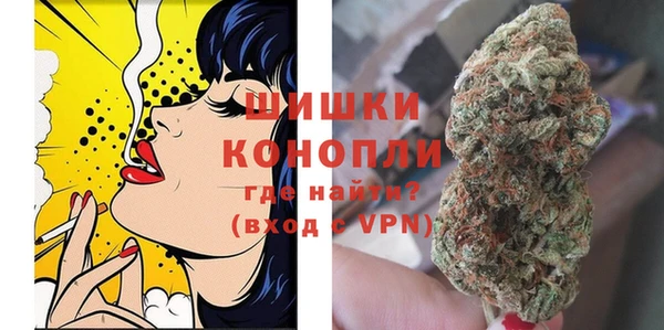 дистиллят марихуана Инсар