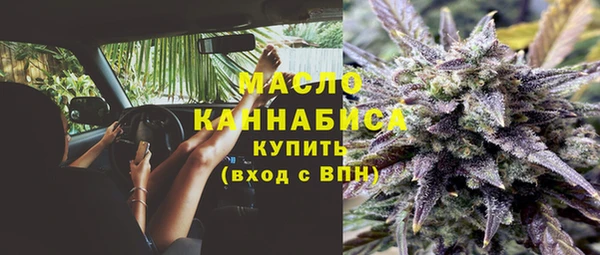 прущие крисы Иннополис