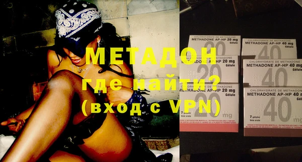 прущие крисы Иннополис