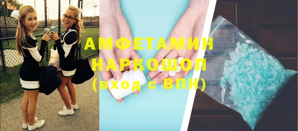прущие крисы Иннополис