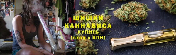 прущие крисы Иннополис