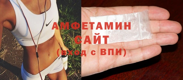 дистиллят марихуана Инсар