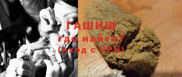 MDMA Инта