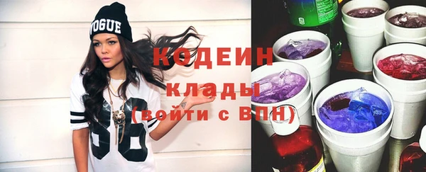 дистиллят марихуана Инсар
