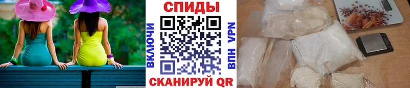 Купить закладки  Дивногорск  МЕТАМФЕТАМИН Methamphetamine 